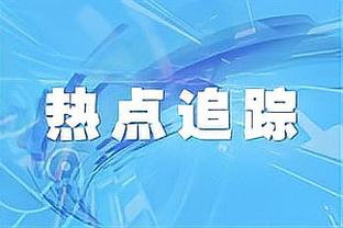 谁见过？怀特连续暴铲，面对瓦拉内质问直接“原地转圈”